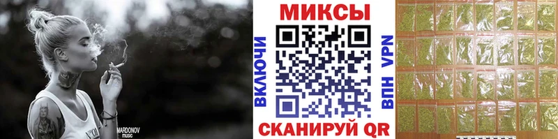 Бутират жидкий экстази  Североморск 