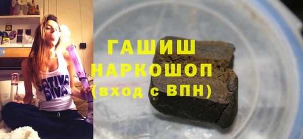 jwh Абаза