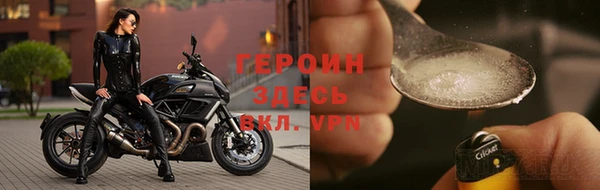 меф VHQ Пролетарск