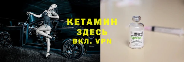 наркотики Приозерск