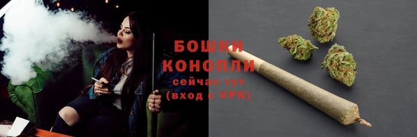 наркотики Приозерск