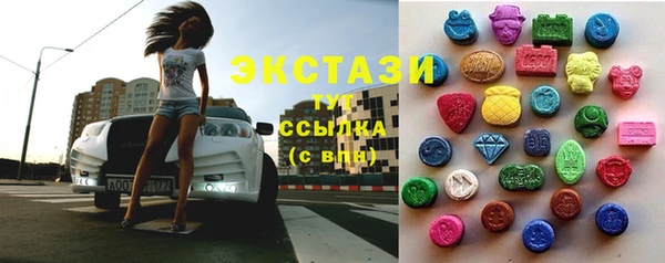 наркотики Приозерск