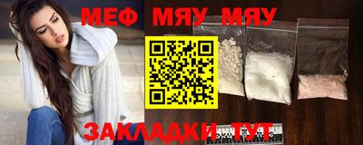 MDMA Шелехов