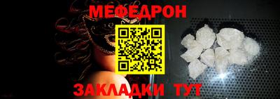 MDMA Шелехов