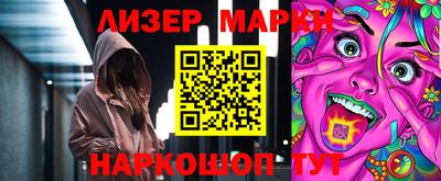 MDMA Шелехов