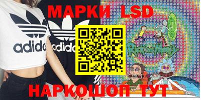 MDMA Шелехов