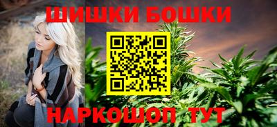 альфа пвп Шахты
