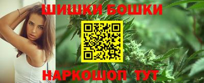 альфа пвп Шахты