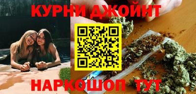 MDMA Шелехов