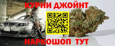 амфетамин Шебекино