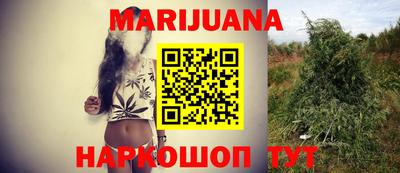 MDMA Шелехов