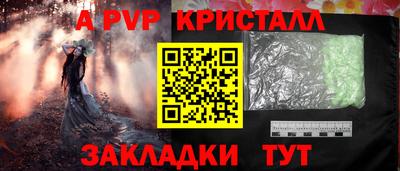 MDMA Шелехов