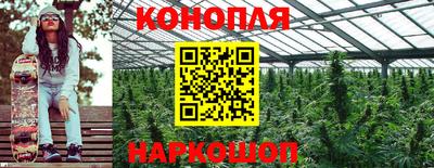 MDMA Шелехов