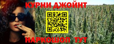 альфа пвп Шахты