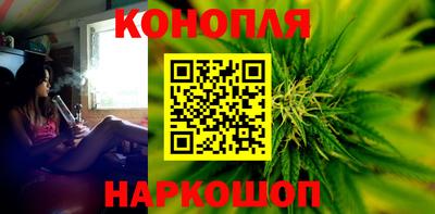 альфа пвп Шахты