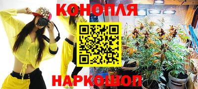 альфа пвп Шахты