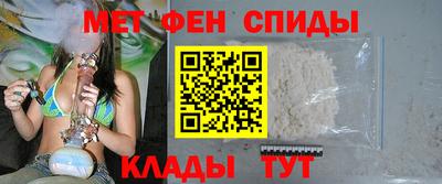 MDMA Шелехов