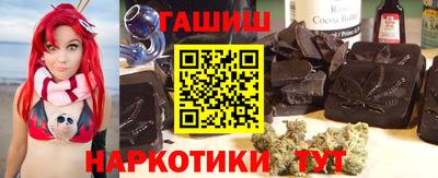 альфа пвп Шахты