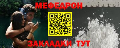 MDMA Шелехов