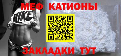 альфа пвп Шахты