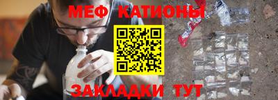 MDMA Шелехов