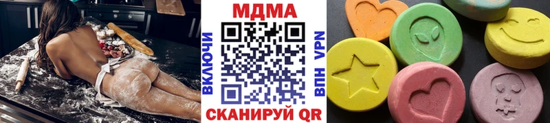 купить закладку  mega ссылки  MDMA VHQ  Североморск 